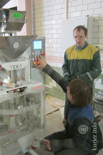 Комбинату хлебопродуктов 100 лет