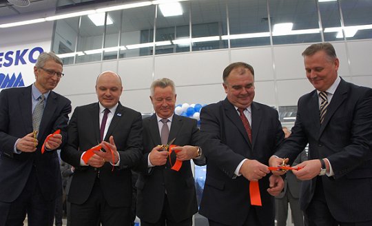 Могилевская область является примером эффективного привлечения инвестиций из-за рубежа – В. Дражин
