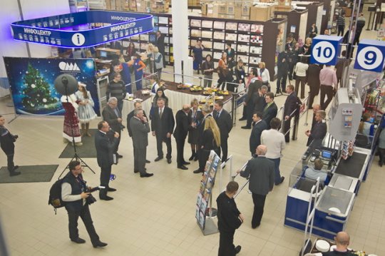 В Могилёве открылся крупнейший в области строительный гипермаркет сети «ОМА»