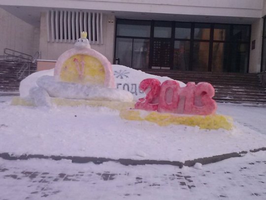 Первомайский район Бобруйска готовится к Новому году
