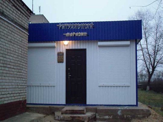 Похоронный магазин... в больнице + фото