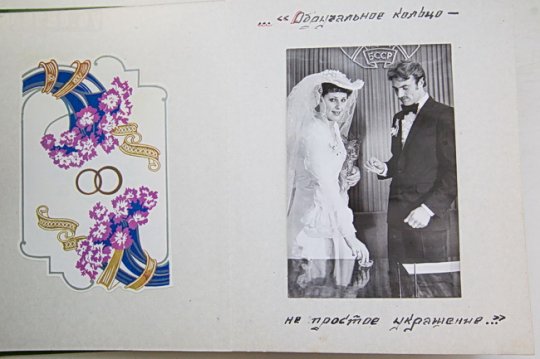 Белорусские органы ЗАГС отмечают 95-летие 18 декабря
