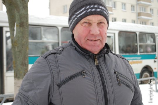 Подари мне, подари…