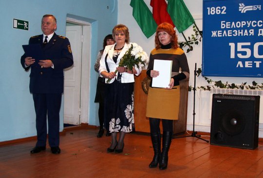 Воропаевская дистанция пути отметила 150-летие Белорусской железной дороги (+фото)