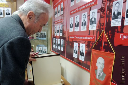 Открыт музей Слуцких электрических сетей