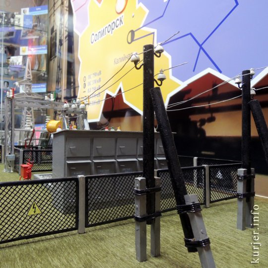 Открыт музей Слуцких электрических сетей