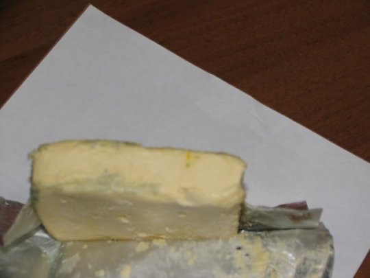 Завуалированный спред