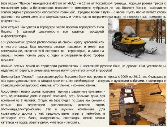 Здравствуй, ёлка, новый год!