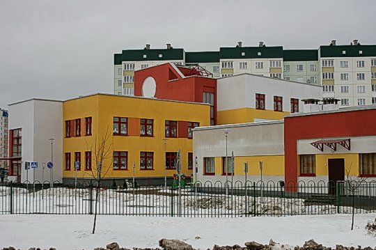 В могилёвском микрорайоне «Спутник» появился первый детский сад