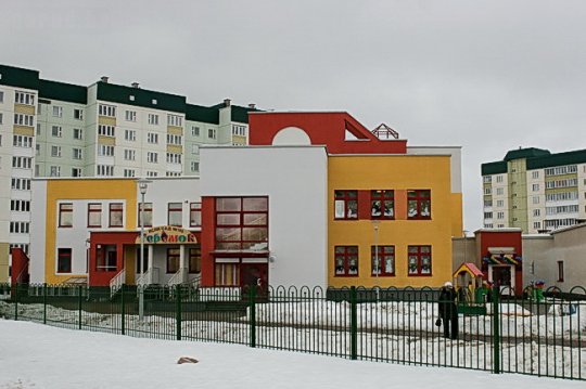 В могилёвском микрорайоне «Спутник» появился первый детский сад