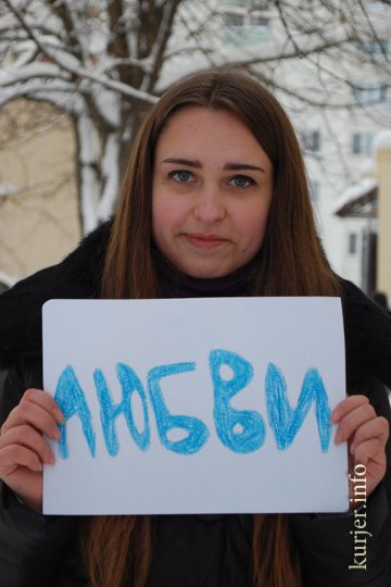 Случчане поздравляют своих земляков. Что они им желают в 2013 году