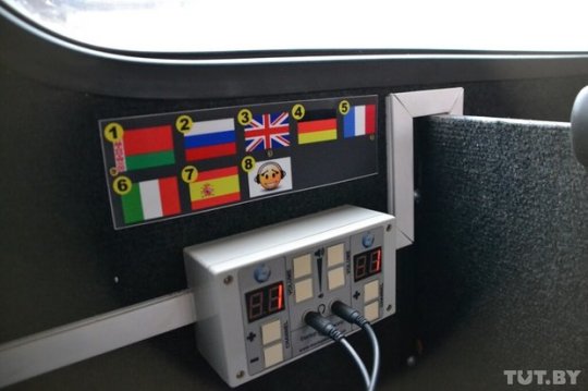 "Двухэтажная" экскурсия: "Минск - город спортивный", "всем здесь очень уютно"