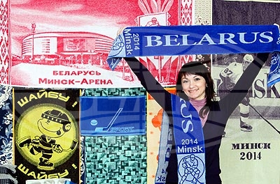 В Речице выпустили продукцию с символикой ЧМ-2014 (фото)