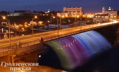 Гродненские власти создадут бренд города