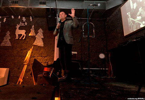 Вечер памяти искреннего друга белорусов