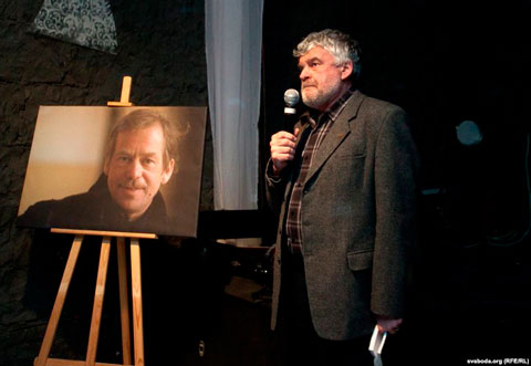 Вечер памяти искреннего друга белорусов