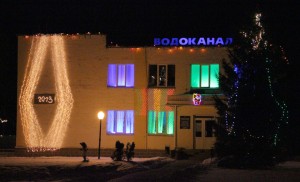 Определены победители конкурса на лучшее новогоднее оформление зданий