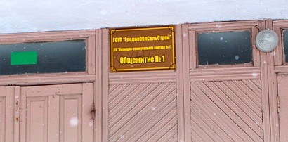 В Гродно погиб поэт и журналист Юрий Гуменюк