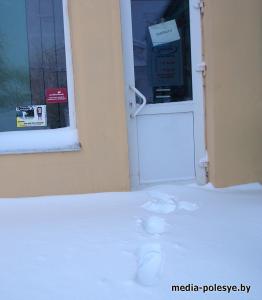 План «Погода»: минимумы и максимумы января