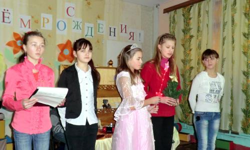 Театр «Батлейка» из Язвинской школы выступил перед детьми-инвалидами