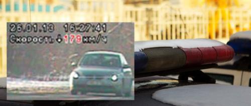 ГАИ остановила пинчанина, который разогнался до 179 км в час