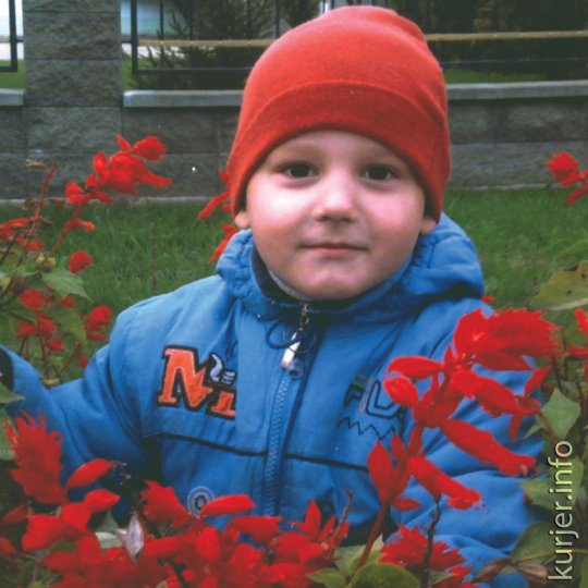 Будьте самыми счастливыми