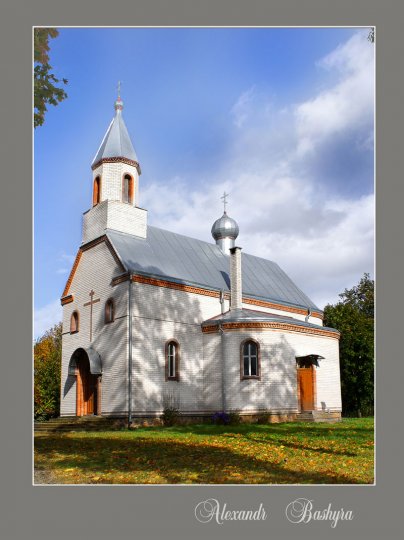 Храмы Случчины. Подборка фотографий Александра Башуры