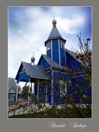 Храмы Случчины. Подборка фотографий Александра Башуры