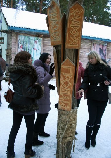 Отдохнули сказочно!