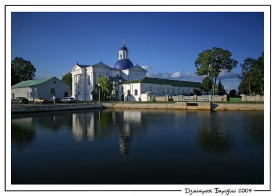 Слоним в рейтинге самых интересных городов Беларуси занял 11-е место