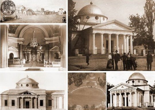 Что строили и сносили в Могилёве 75 лет назад (фото)