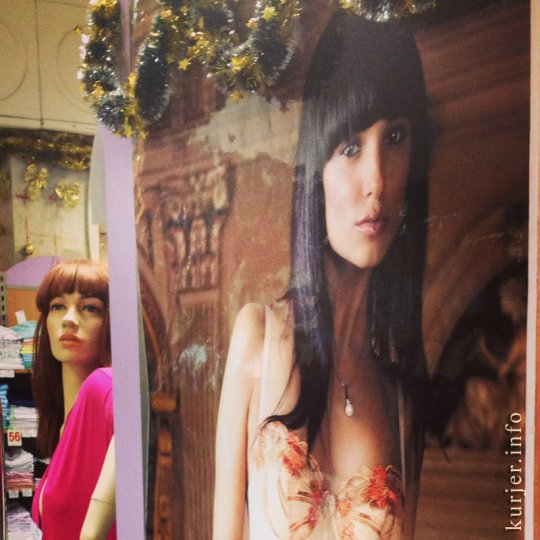 Очередной вечер выгодных покупок: торговая надбавка снижена на 50%