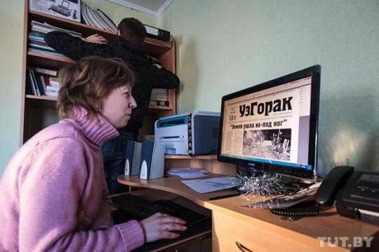 Горки четыре месяца спустя. Репортаж из столицы "Дожинок-2012"