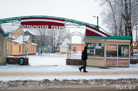 Горки четыре месяца спустя. Репортаж из столицы "Дожинок-2012"