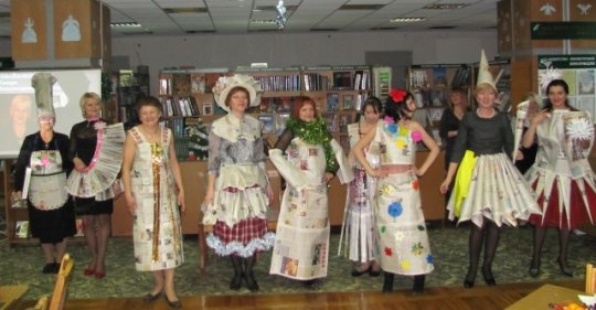 Городская библиотека отпраздновала 45-летний юбилей