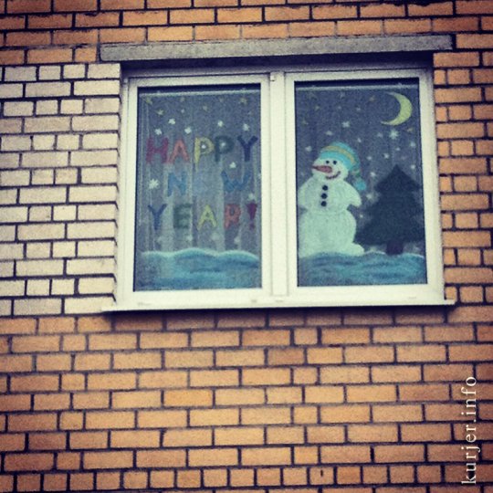 Фотоокна. 17 января 2013. Мобильником