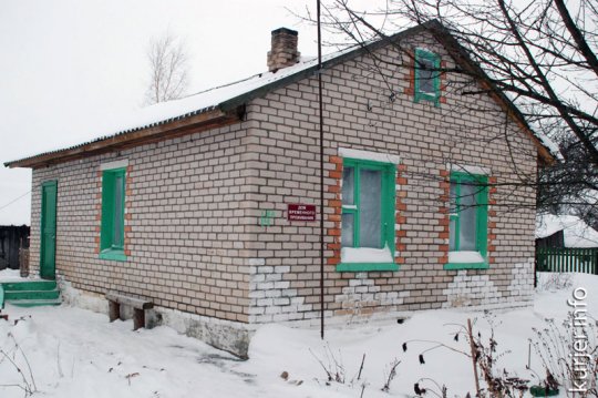 Знайшла прытулак у казённым доме