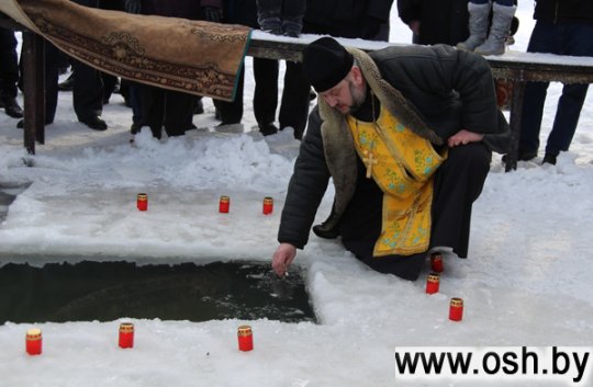Православные верующие Ошмян отпраздновали Крещение Господне. Фоторепортаж