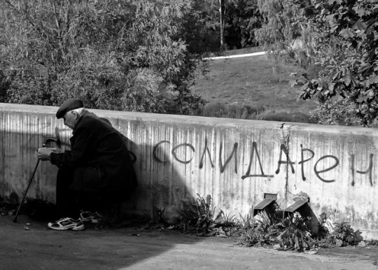 Рита Шилей: «Без фотографии жить уже не могу» (+ галерея фото)