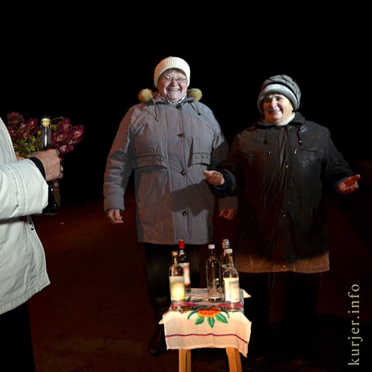 Суеверия молодожёнов