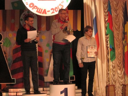 Ход канем: шахматны турнір “Орша-2013” (+фото)