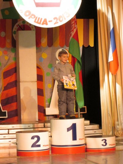 Ход канем: шахматны турнір “Орша-2013” (+фото)