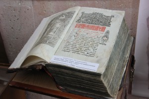 От наскальных рисунков до Национальной библиотеки: приглашаем на выставку «Адвечных кніг жывыя душы»