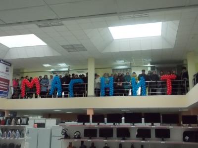 «Магнит» - притяжение комфортом, товарами и ценами