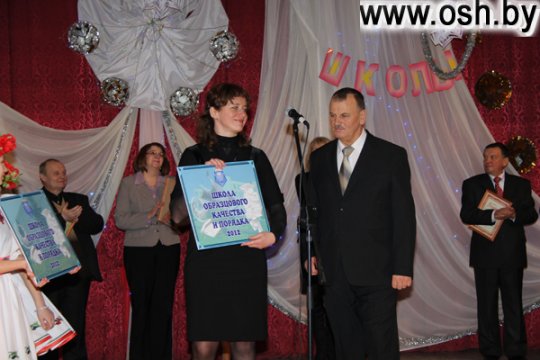 Школы Ошмянского района состязались за звание лучшей в форме КВН-игры. Фоторепортаж