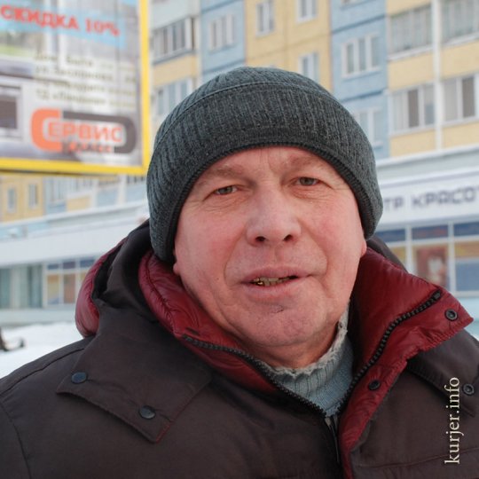 Вечер встречи изменить нельзя