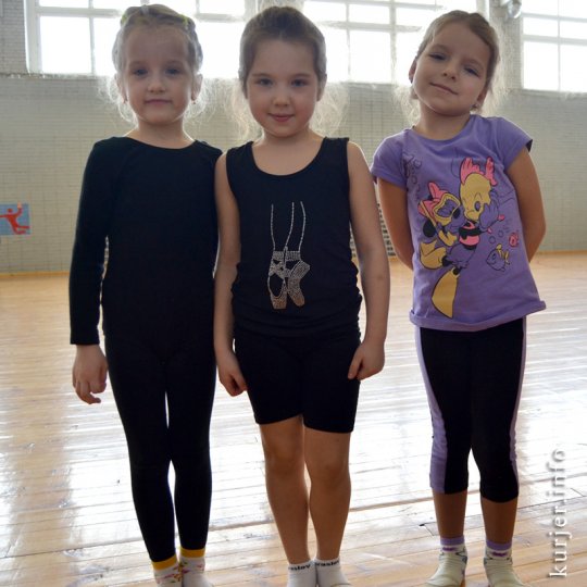 Олимпийский мастер-класс