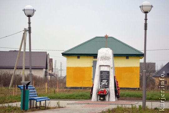 Фотохроника декабря—2012. Слуцк