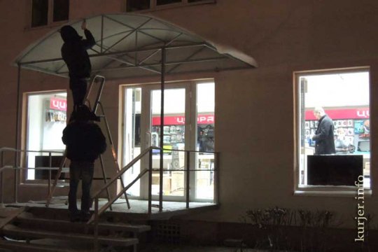 Фотохроника декабря—2012. Слуцк