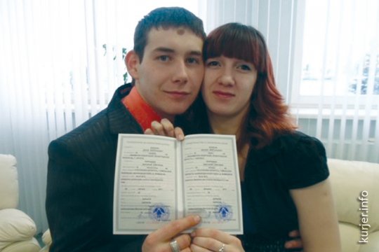 Молодожёны-16.02.13